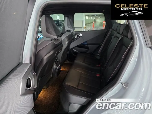 BMW X3 (G45) M50 Pro 2026 — photo 12 sur 26
