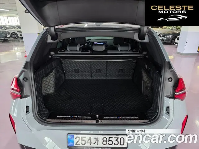 BMW X3 (G45) M50 Pro 2026 — photo 14 sur 26