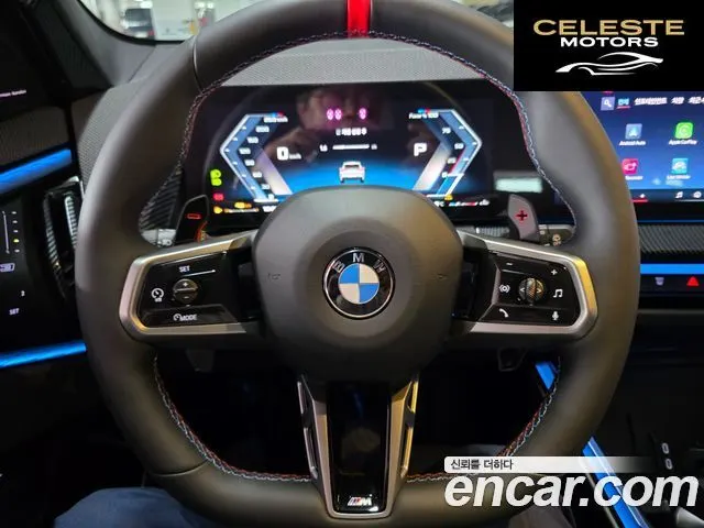 BMW X3 (G45) M50 Pro 2026 — photo 16 sur 26