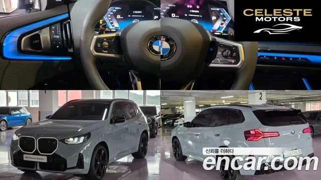 BMW X3 (G45) M50 Pro 2026 — photo 18 sur 26