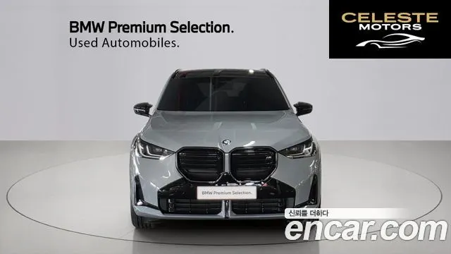 BMW X3 (G45) M50 Pro 2026 — photo 3 sur 26