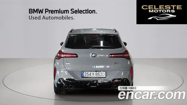 BMW X3 (G45) M50 Pro 2026 — photo 4 sur 26