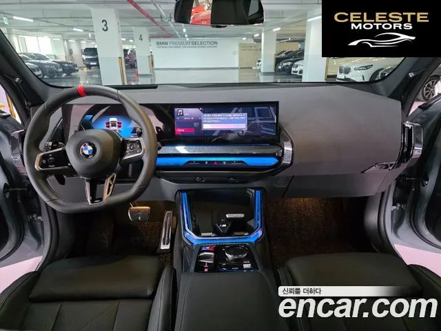 BMW X3 (G45) M50 Pro 2026 — photo 7 sur 26