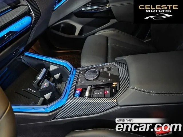 BMW X3 (G45) M50 Pro 2026 — photo 9 sur 26