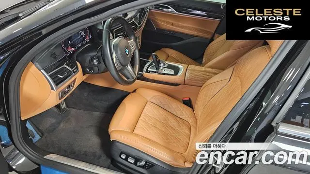BMW Série 7 (G11) 740Li xDrive M Sport 2021 — photo 10 sur 26