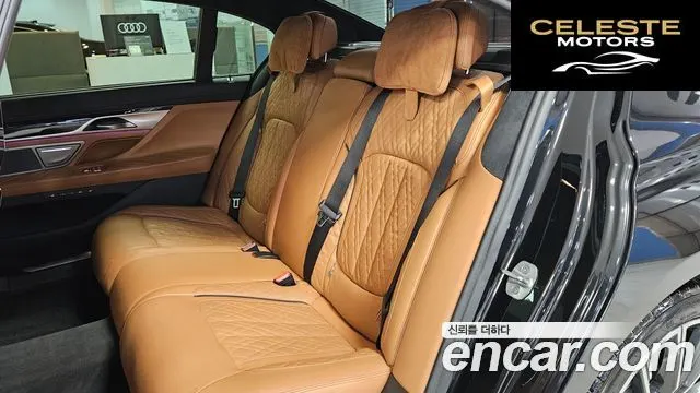 BMW Série 7 (G11) 740Li xDrive M Sport 2021 — photo 11 sur 26