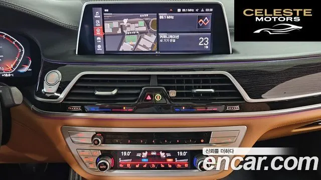 BMW Série 7 (G11) 740Li xDrive M Sport 2021 — photo 12 sur 26