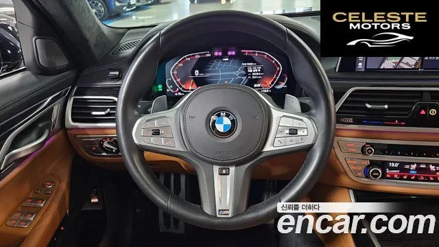 BMW Série 7 (G11) 740Li xDrive M Sport 2021 — photo 14 sur 26