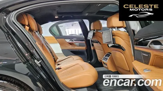 BMW Série 7 (G11) 740Li xDrive M Sport 2021 — photo 18 sur 26