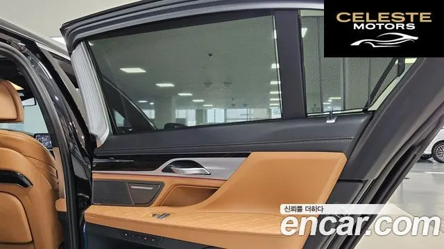 BMW Série 7 (G11) 740Li xDrive M Sport 2021 — photo 19 sur 26
