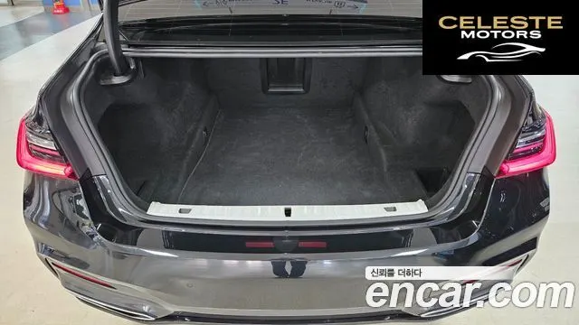BMW Série 7 (G11) 740Li xDrive M Sport 2021 — photo 20 sur 26