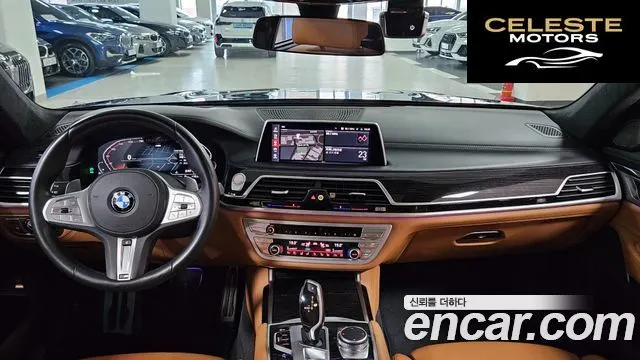 BMW Série 7 (G11) 740Li xDrive M Sport 2021 — photo 24 sur 26