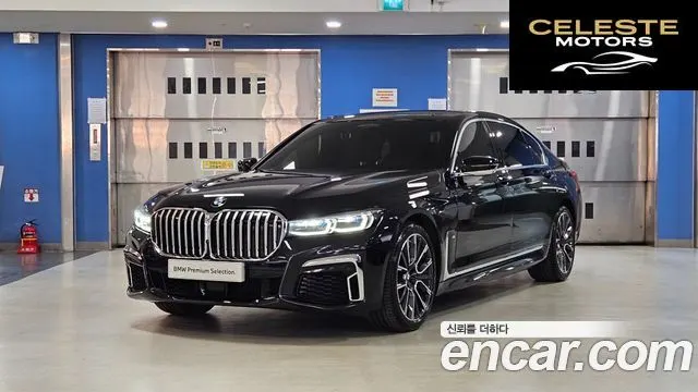 BMW Série 7 (G11) 740Li xDrive M Sport 2021 — photo 25 sur 26