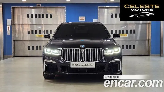 BMW Série 7 (G11) 740Li xDrive M Sport 2021 — photo 3 sur 26
