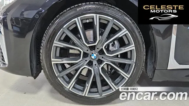 BMW Série 7 (G11) 740Li xDrive M Sport 2021 — photo 5 sur 26