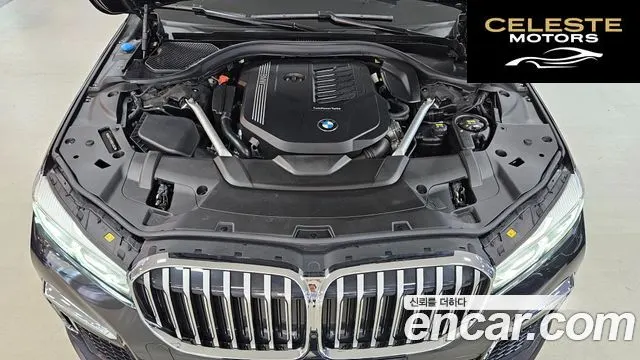 BMW Série 7 (G11) 740Li xDrive M Sport 2021 — photo 6 sur 26