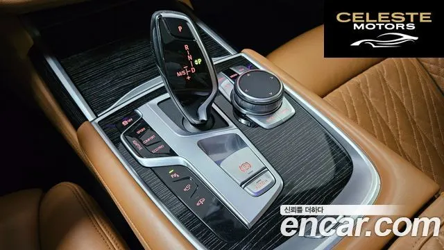 BMW Série 7 (G11) 740Li xDrive M Sport 2021 — photo 9 sur 26