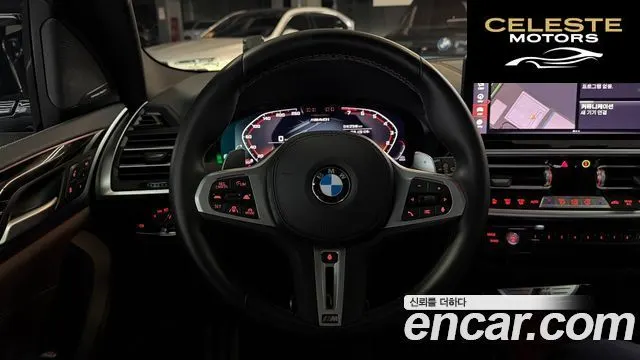 BMW X3 (G01) xDrive M40i 2024 — photo 17 sur 26
