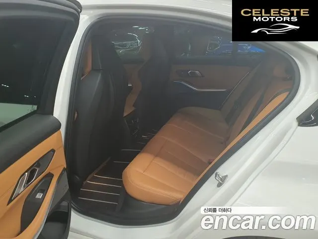 BMW Série 3 (G20) M340i 2023 — photo 5 sur 13
