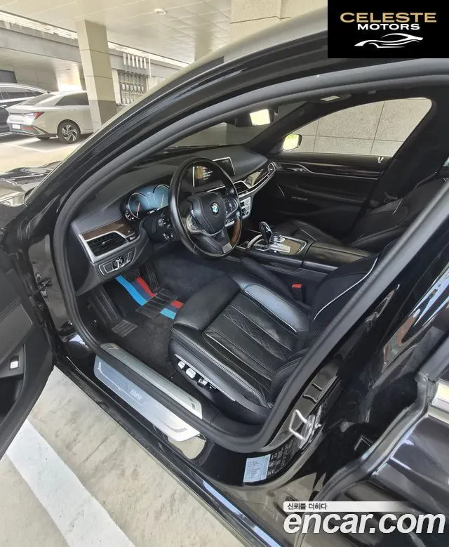 BMW Série 7 (G11) 730Ld xDrive 2016 — photo 10 sur 26