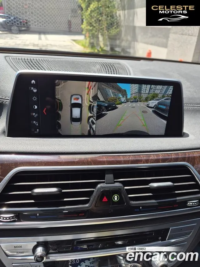 BMW Série 7 (G11) 730Ld xDrive 2016 — photo 13 sur 26
