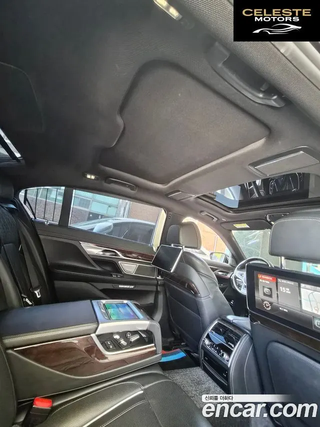 BMW Série 7 (G11) 730Ld xDrive 2016 — photo 14 sur 26