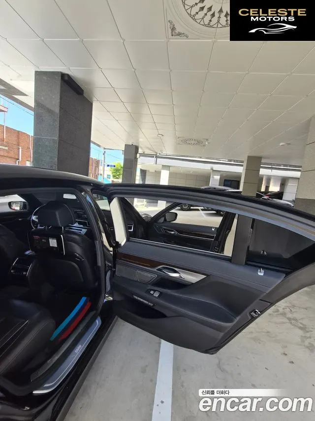 BMW Série 7 (G11) 730Ld xDrive 2016 — photo 16 sur 26