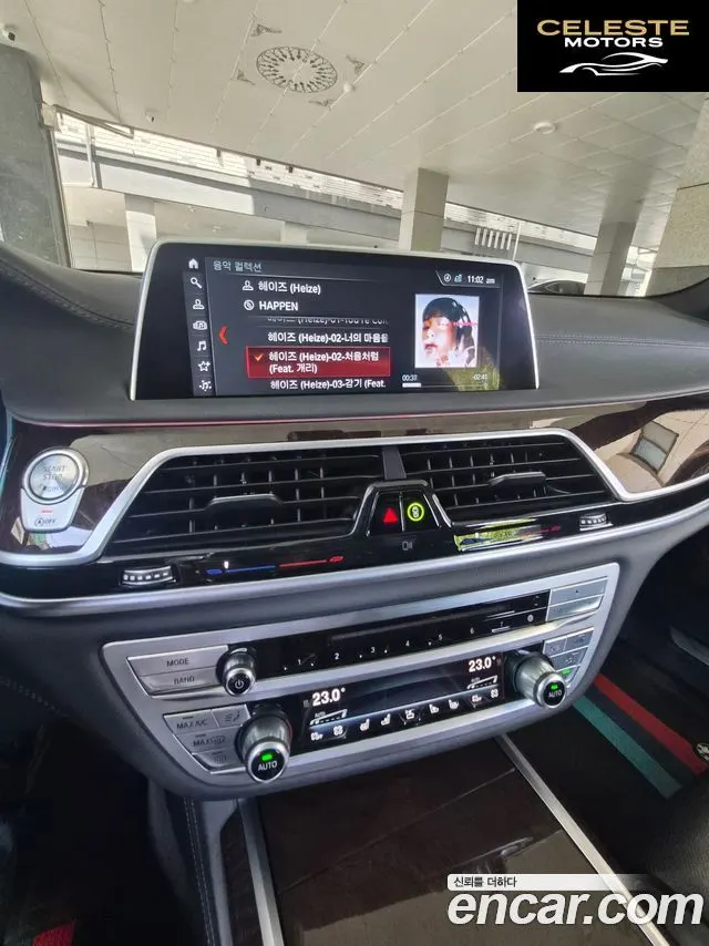 BMW Série 7 (G11) 730Ld xDrive 2016 — photo 17 sur 26
