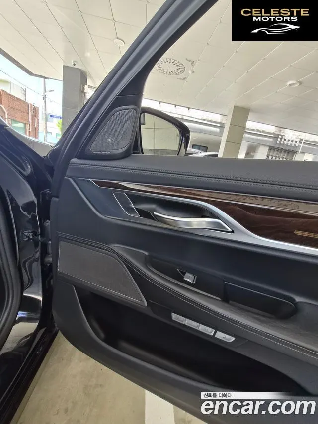 BMW Série 7 (G11) 730Ld xDrive 2016 — photo 18 sur 26