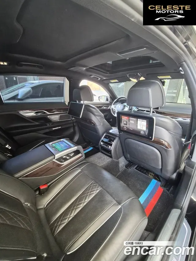 BMW Série 7 (G11) 730Ld xDrive 2016 — photo 20 sur 26