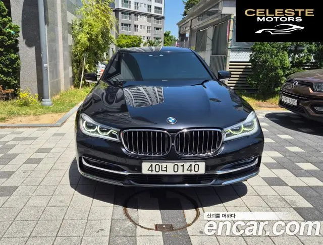 BMW Série 7 (G11) 730Ld xDrive 2016 — photo 3 sur 26