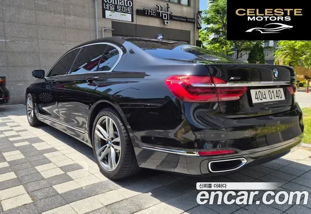 BMW Série 7 (G11) 730Ld xDrive 2016 — photo 4 sur 26