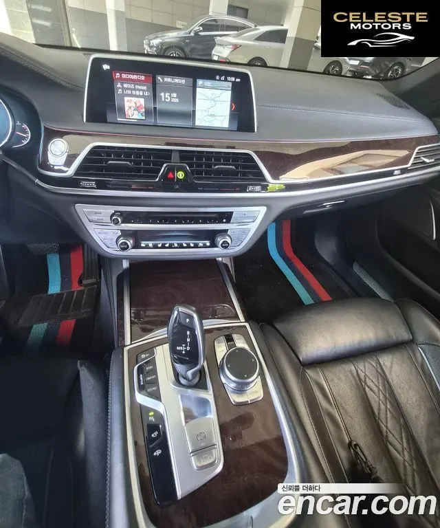 BMW Série 7 (G11) 730Ld xDrive 2016 — photo 6 sur 26