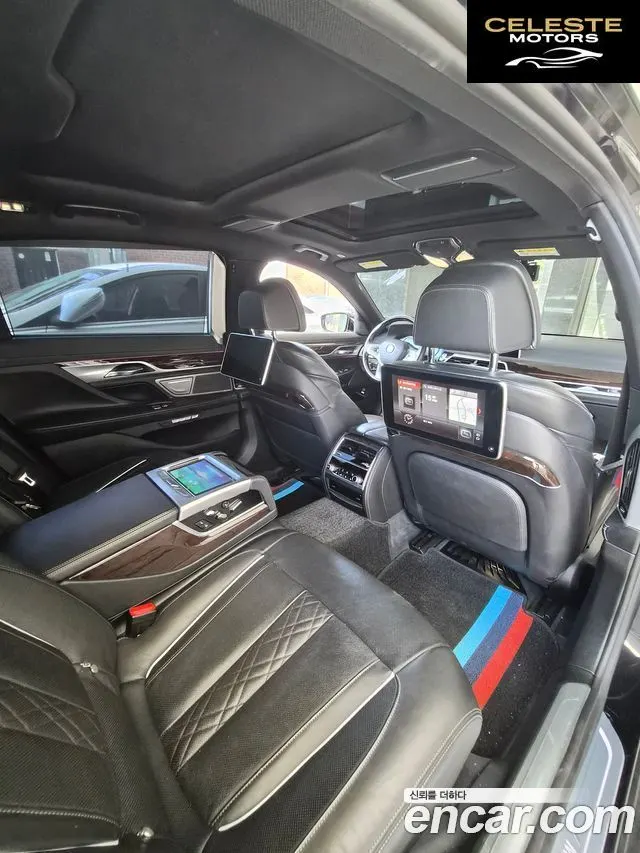 BMW Série 7 (G11) 730Ld xDrive 2016 — photo 7 sur 26