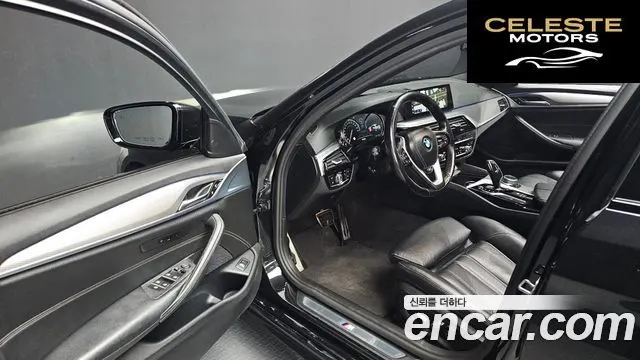 BMW Série 5 (G30) 520d M Sport 2017 — photo 11 sur 20