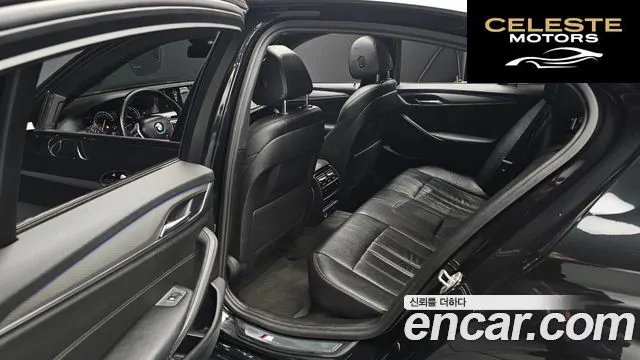 BMW Série 5 (G30) 520d M Sport 2017 — photo 12 sur 20