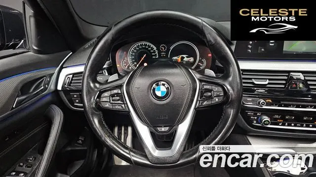 BMW Série 5 (G30) 520d M Sport 2017 — photo 13 sur 20