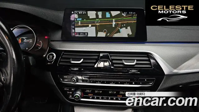 BMW Série 5 (G30) 520d M Sport 2017 — photo 14 sur 20