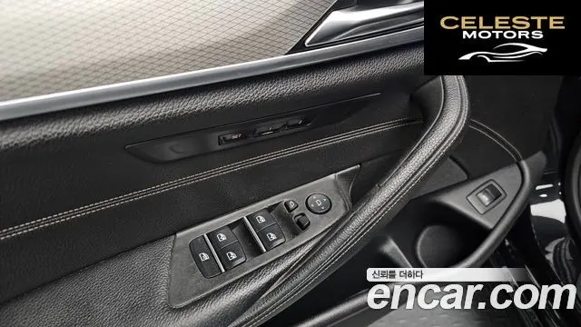 BMW Série 5 (G30) 520d M Sport 2017 — photo 17 sur 20