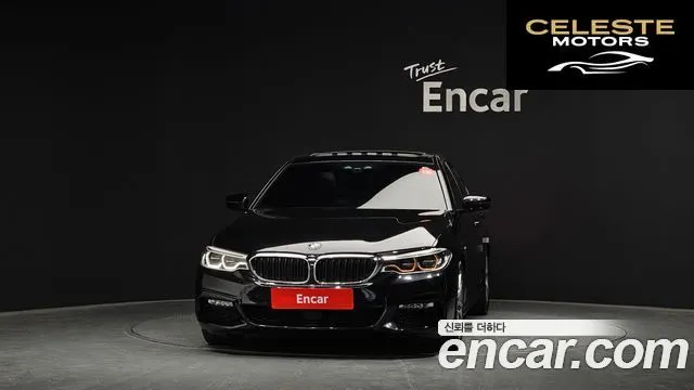 BMW Série 5 (G30) 520d M Sport 2017 — photo 3 sur 20