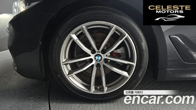 BMW Série 5 (G30) 520d M Sport 2017 — photo 5 sur 20