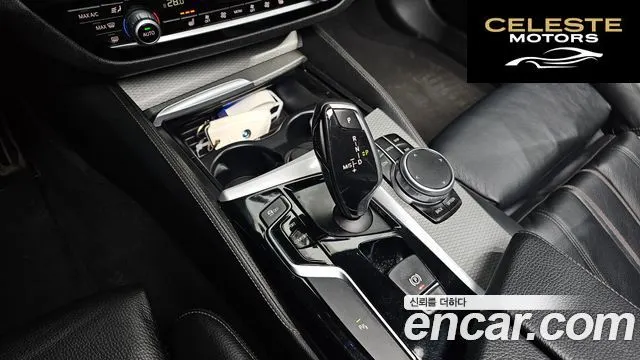 BMW Série 5 (G30) 520d M Sport 2017 — photo 9 sur 20