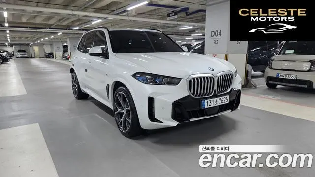 BMW X5 (G05) xDrive 30d M Sport 2025 — photo 21 sur 24