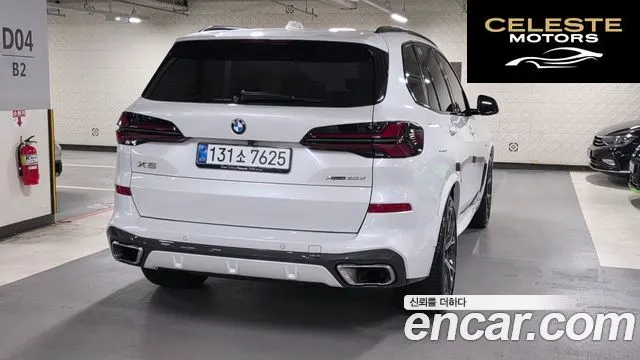 BMW X5 (G05) xDrive 30d M Sport 2025 — photo 4 sur 24