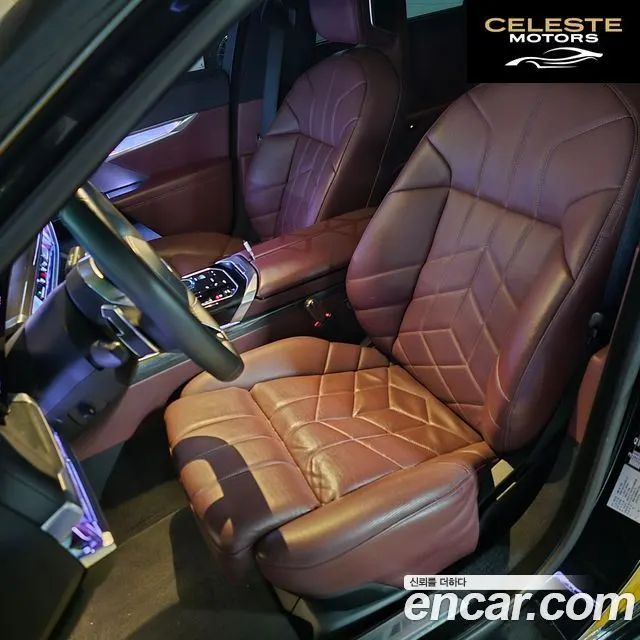 BMW Série 7 (G70) 740i sDrive M Sport 2023 — photo 10 sur 24