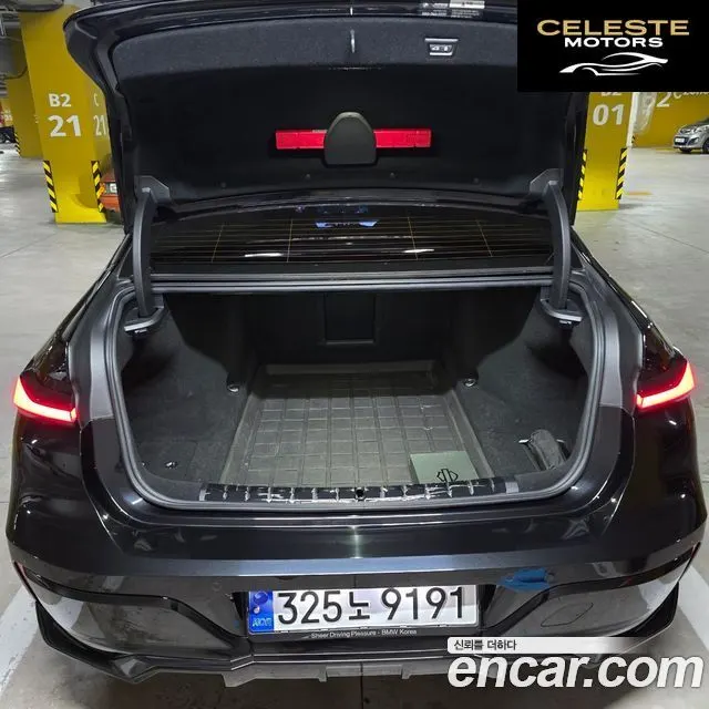 BMW Série 7 (G70) 740i sDrive M Sport 2023 — photo 18 sur 24