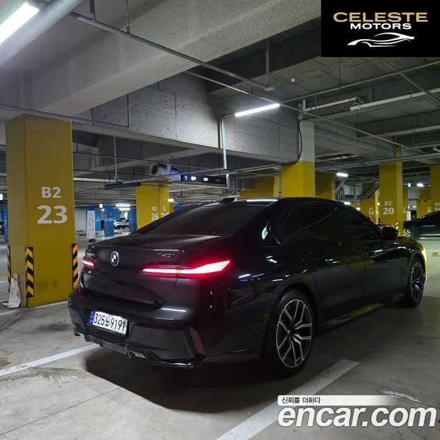 BMW Série 7 (G70) 740i sDrive M Sport 2023 — photo 2 sur 24