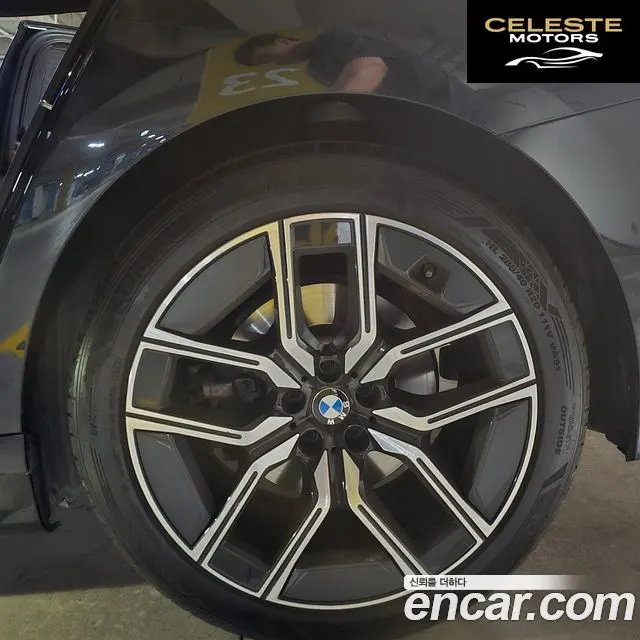 BMW Série 7 (G70) 740i sDrive M Sport 2023 — photo 22 sur 24