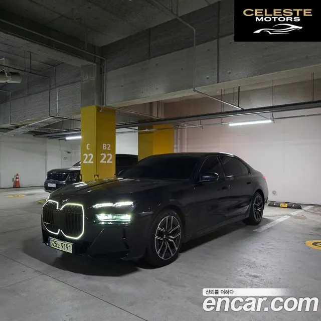 BMW Série 7 (G70) 740i sDrive M Sport 2023 — photo 23 sur 24