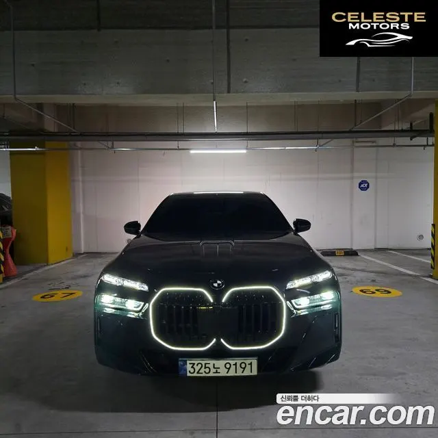 BMW Série 7 (G70) 740i sDrive M Sport 2023 — photo 3 sur 24